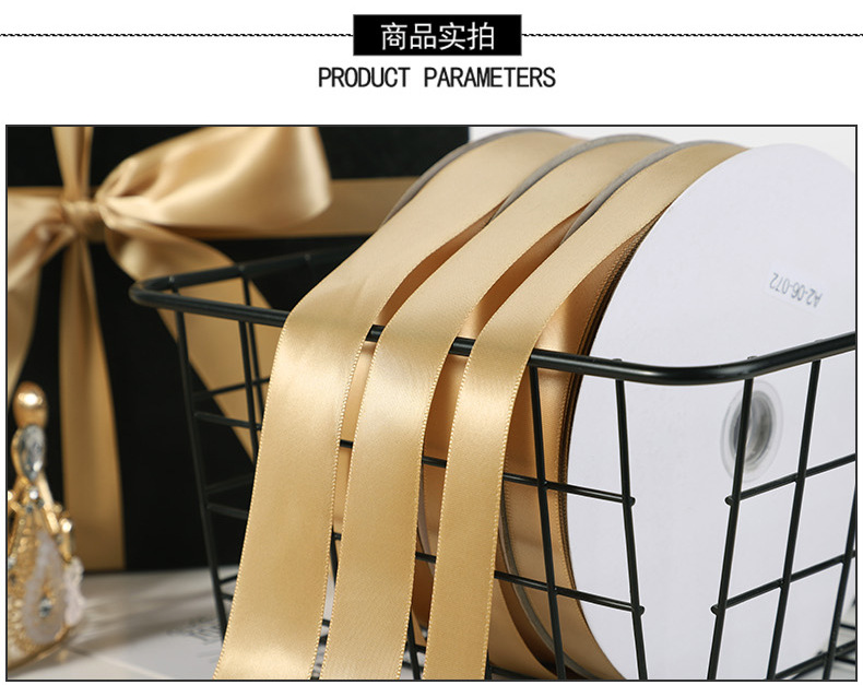 Champagne Gold Packing Ribbon Bow Ribbon Dacron Ribbon Ribbon Jacquard Net Tape Car Ribbons Champagne Gold Packing Ribbon Bow Ribbon Dacron Ribbon Ribbon Jacquard Net Tape Car Ribbons