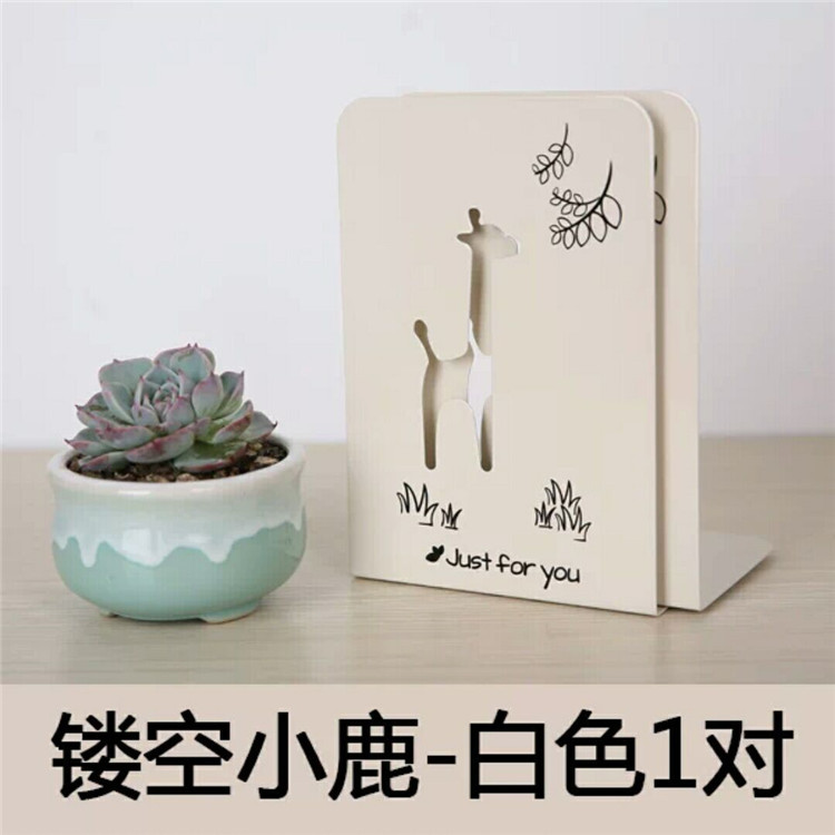 Metal Book Stand Cartoon One Deer Hollow out Student Book Stand Book Stand Book End Iron Bookshelves Bookend Desk Baffle Creative
