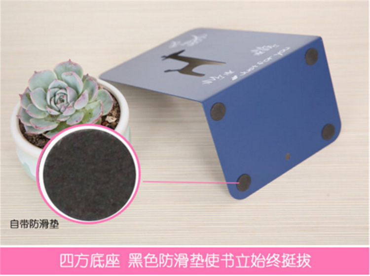 Metal Book Stand Cartoon One Deer Hollow out Student Book Stand Book Stand Book End Iron Bookshelves Bookend Desk Baffle Creative