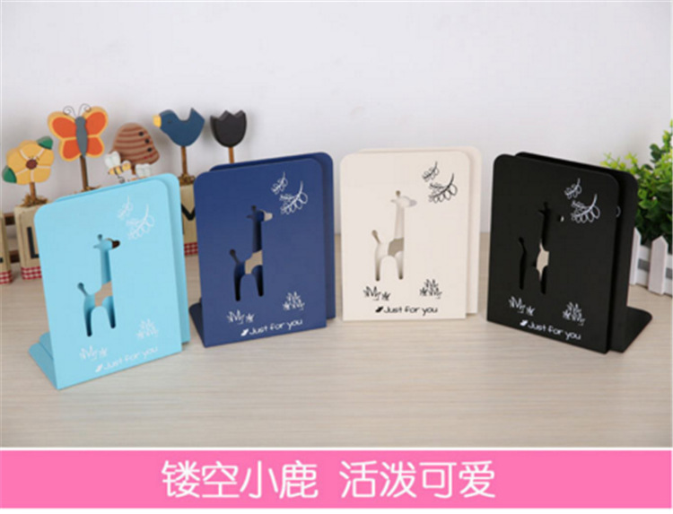Metal Book Stand Cartoon One Deer Hollow out Student Book Stand Book Stand Book End Iron Bookshelves Bookend Desk Baffle Creative