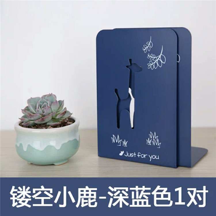 Metal Book Stand Cartoon One Deer Hollow out Student Book Stand Book Stand Book End Iron Bookshelves Bookend Desk Baffle Creative
