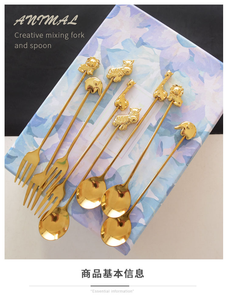 Metal Deer Japanese Creative Animal Coffee Spoon Home Children Cute Cake Fork Coffee Stir Spoon Elephant Giraffe