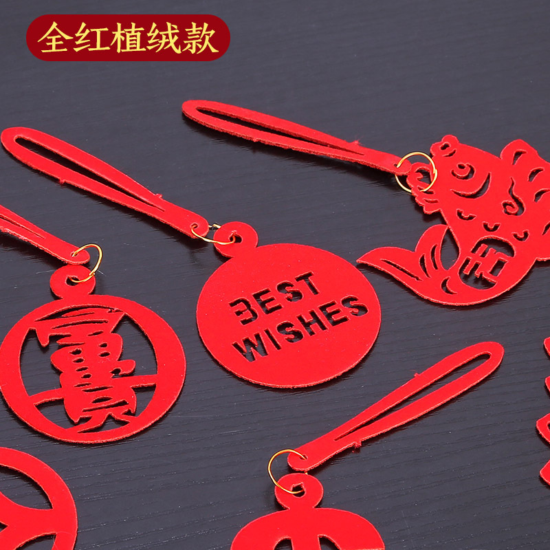 Flocking Small Red Lantern Ornaments Tree Bonsai New Year Decoration Indoor and Outdoor Scene festival pendant