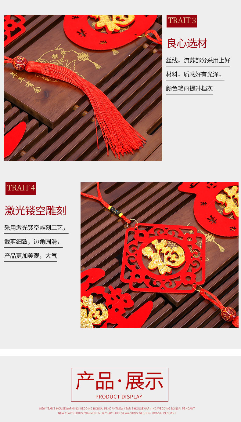 Flocking Small Red Lantern Ornaments Tree Bonsai New Year Decoration Indoor and Outdoor Scene festival pendant Flocking Small Red Lantern Ornaments Tree Bonsai New Year Decoration Indoor and Outdoor Scene festival pendant