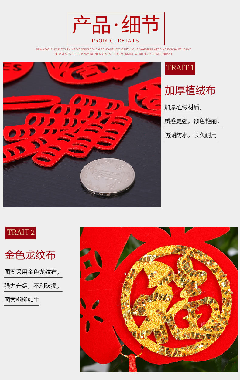 Flocking Small Red Lantern Ornaments Tree Bonsai New Year Decoration Indoor and Outdoor Scene festival pendant Flocking Small Red Lantern Ornaments Tree Bonsai New Year Decoration Indoor and Outdoor Scene festival pendant