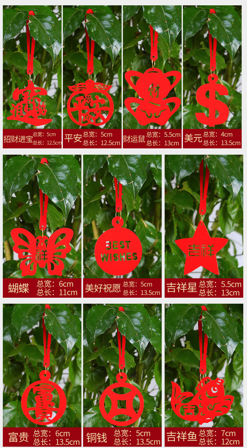 Flocking Small Red Lantern Ornaments Tree Bonsai New Year Decoration Indoor and Outdoor Scene festival pendant Flocking Small Red Lantern Ornaments Tree Bonsai New Year Decoration Indoor and Outdoor Scene festival pendant