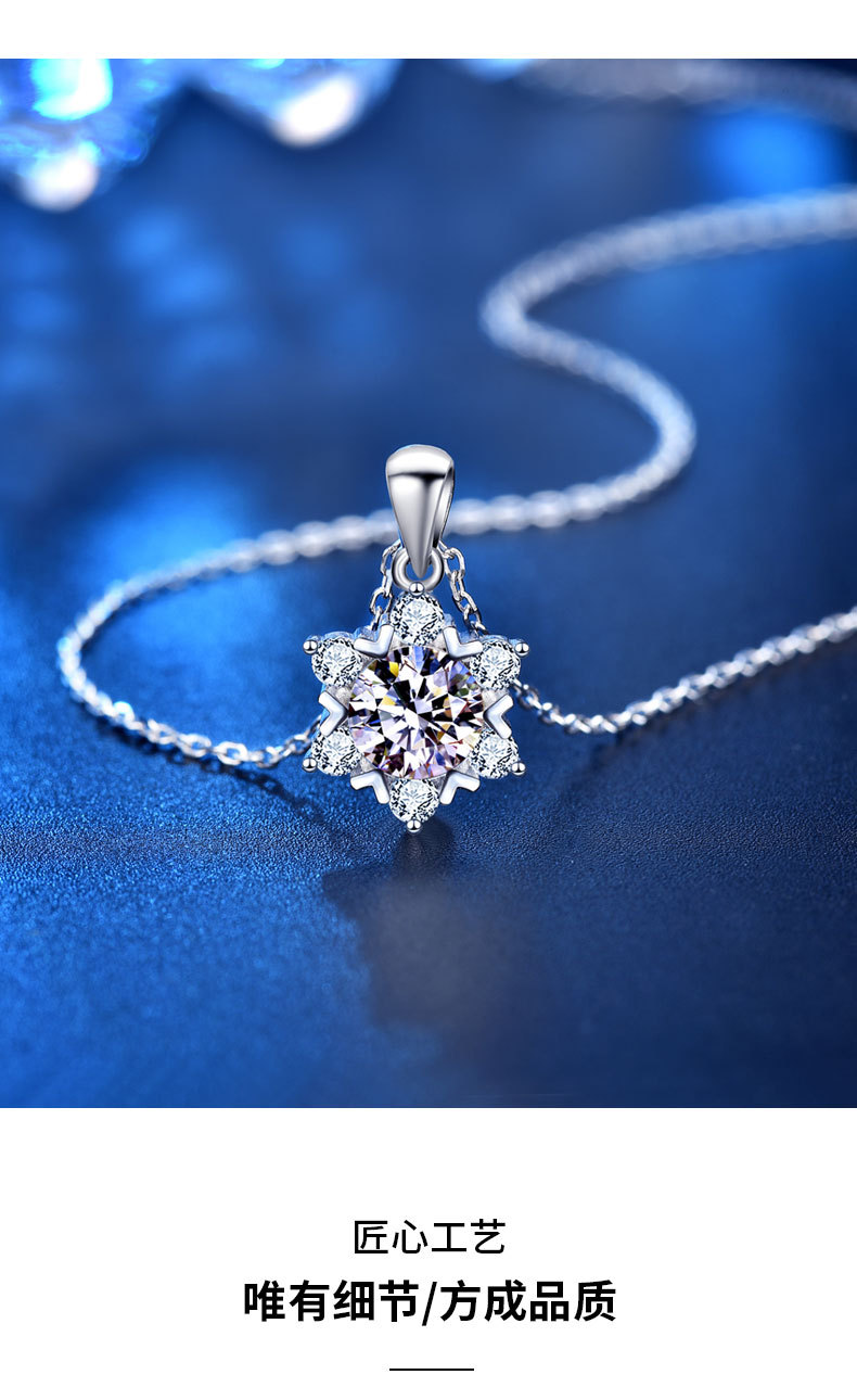 Goddess Festival Ornament Women's 925 Sterling Silver Necklace All-Match Snowflake Pendant Jewelry Special-Interest Design Collarbone Accessories
