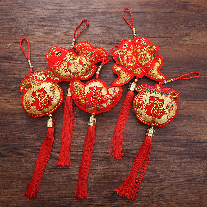New Spring Festival Lucky Bag String Chinese Style New Year Decoration Yuan Bao Fu String New Year festival pendant