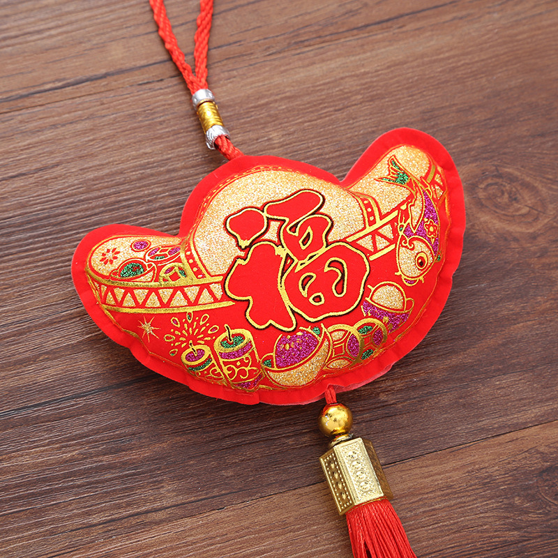 New Spring Festival Lucky Bag String Chinese Style New Year Decoration Yuan Bao Fu String New Year festival pendant