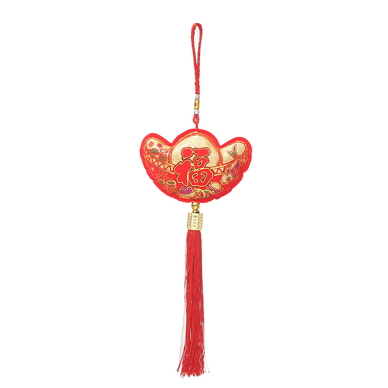 New Spring Festival Lucky Bag String Chinese Style New Year Decoration Yuan Bao Fu String New Year festival pendant