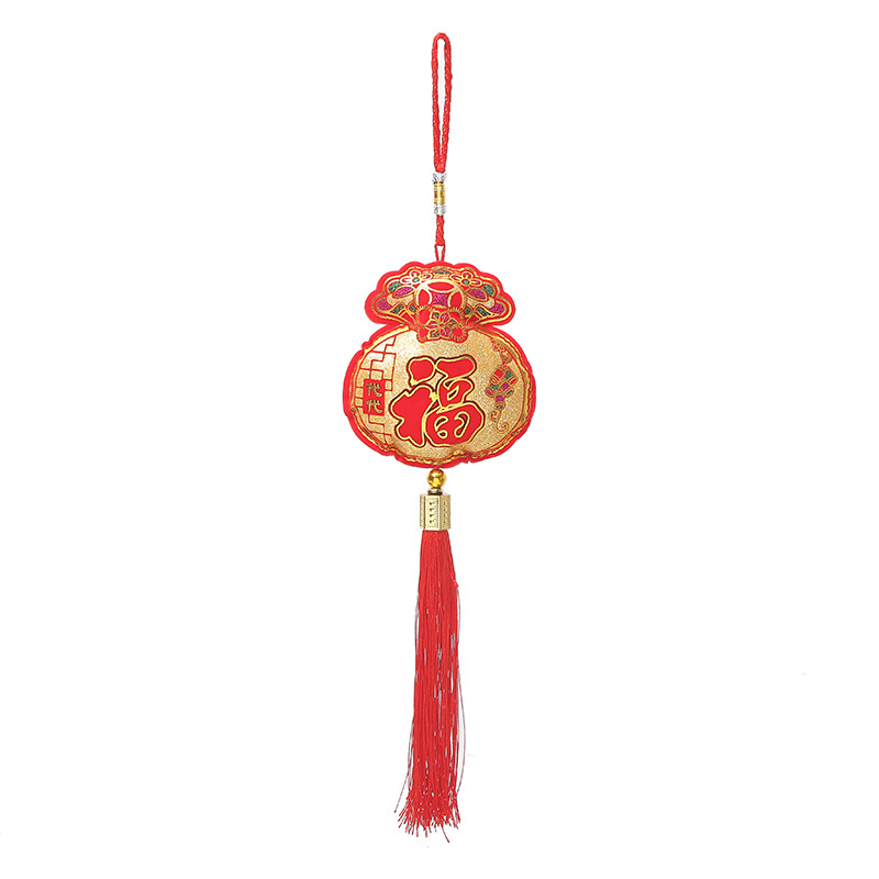 New Spring Festival Lucky Bag String Chinese Style New Year Decoration Yuan Bao Fu String New Year festival pendant