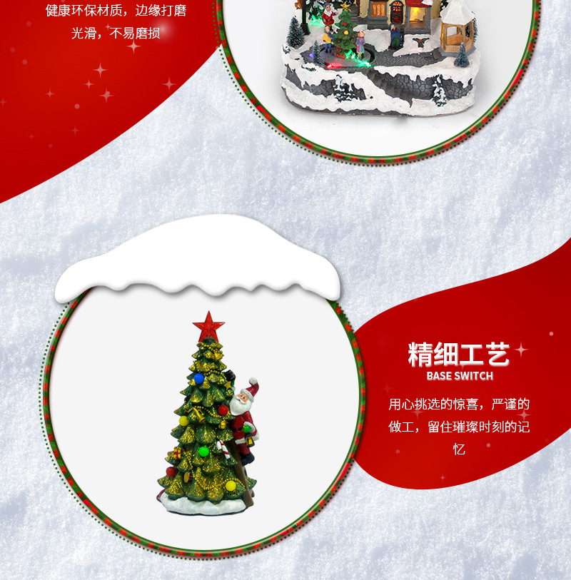 Creative household european-style resin Christmas festival church pendant small house LED electric music small house pendant