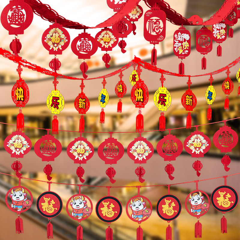 festival pendant New Year Hanging Flag Store Layout Shopping Mall Festival Dress up New Year Latte Art Pendant