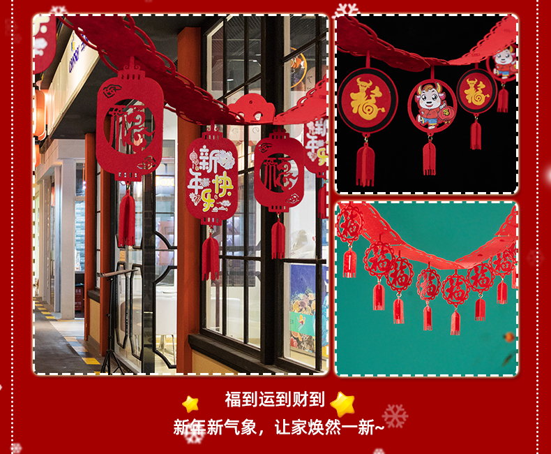 festival pendant New Year Hanging Flag Store Layout Shopping Mall Festival Dress up New Year Latte Art Pendant