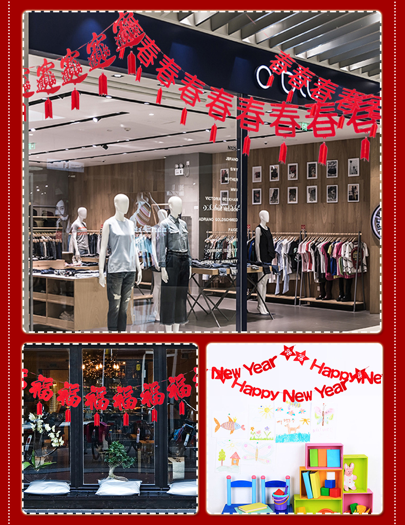 festival pendant New Year Hanging Flag Store Layout Shopping Mall Festival Dress up New Year Latte Art Pendant