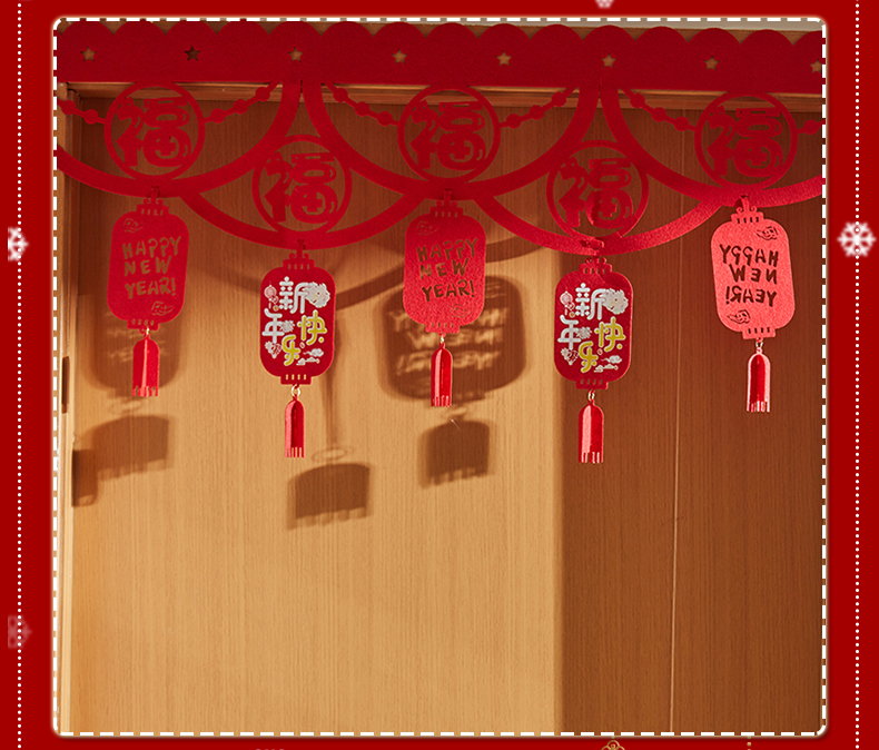 festival pendant New Year Hanging Flag Store Layout Shopping Mall Festival Dress up New Year Latte Art Pendant
