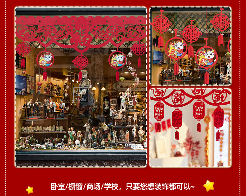 festival pendant New Year Hanging Flag Store Layout Shopping Mall Festival Dress up New Year Latte Art Pendant