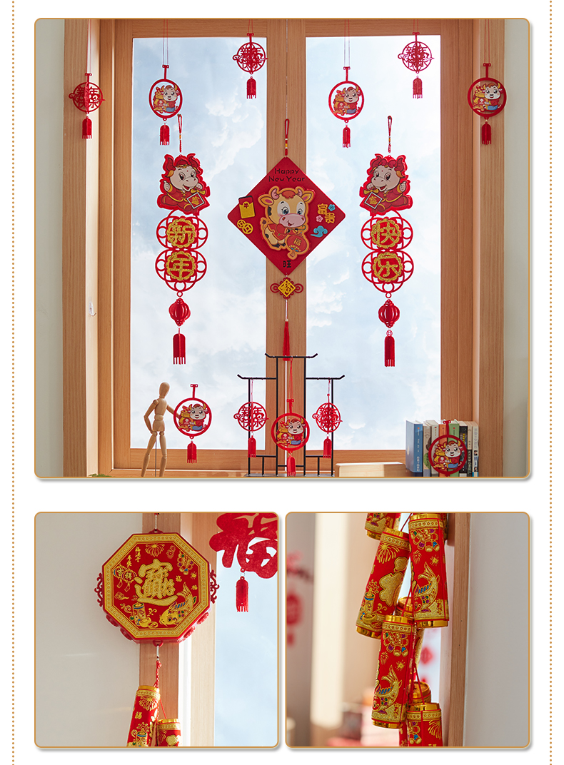 festival pendant New Year Hanging Flag Store Layout Shopping Mall Festival Dress up New Year Latte Art Pendant