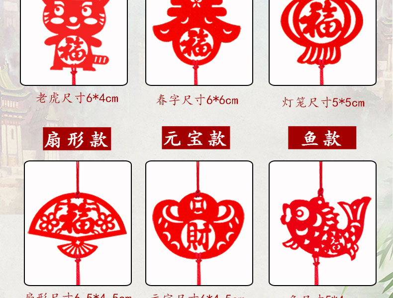 festival pendant  Pepper Ornaments Tiger New Year Holiday Scene Layout Waterproof Indoor Decoration Potted Pendant