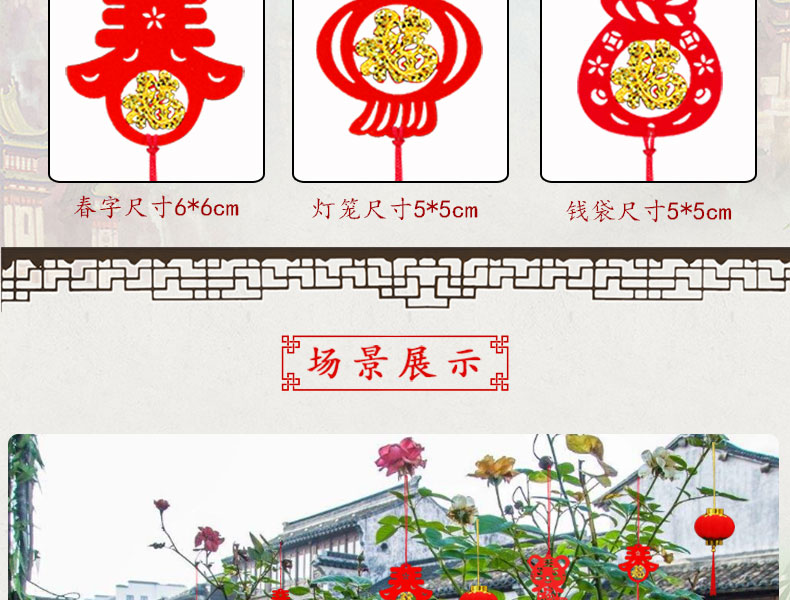 festival pendant  Pepper Ornaments Tiger New Year Holiday Scene Layout Waterproof Indoor Decoration Potted Pendant