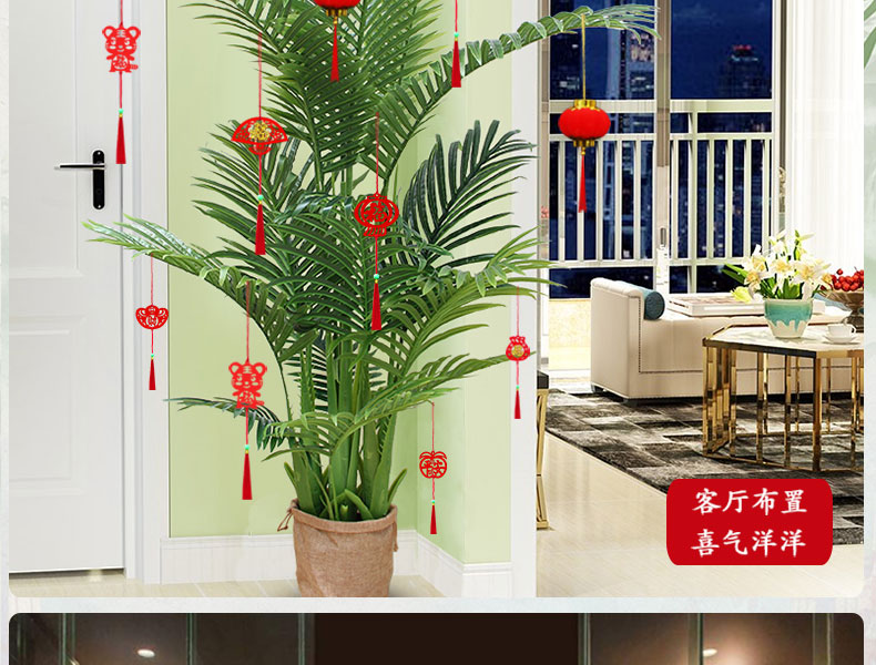 festival pendant  Pepper Ornaments Tiger New Year Holiday Scene Layout Waterproof Indoor Decoration Potted Pendant