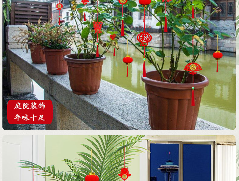 festival pendant  Pepper Ornaments Tiger New Year Holiday Scene Layout Waterproof Indoor Decoration Potted Pendant
