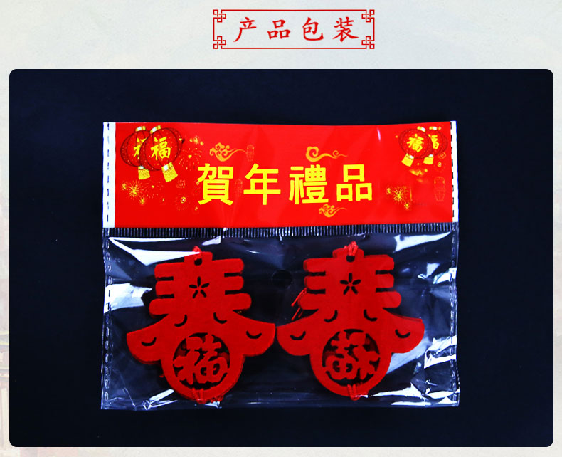 festival pendant  Pepper Ornaments Tiger New Year Holiday Scene Layout Waterproof Indoor Decoration Potted Pendant