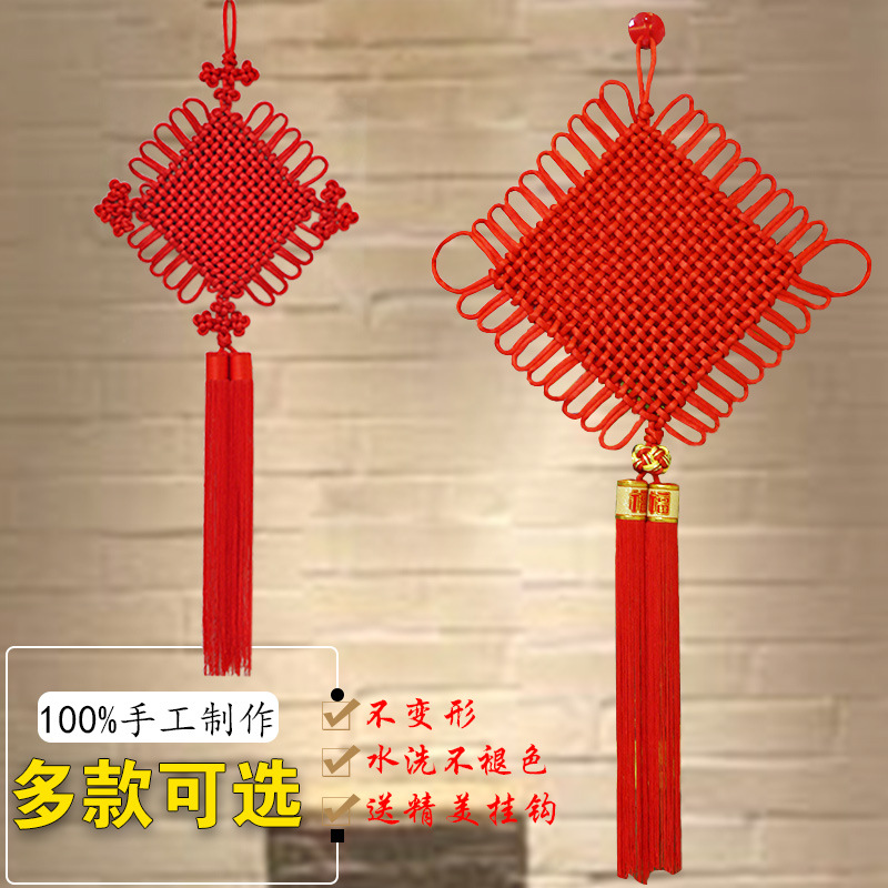 Flannel Chinese Knot Large Custom Fu Chinese Knot Wholesale Spring Festival New Year Celebration Ornaments Chinese Knot Pendant