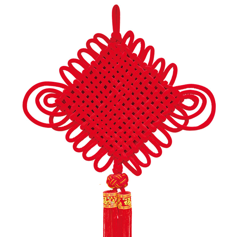 Flannel Chinese Knot Large Custom Fu Chinese Knot Wholesale Spring Festival New Year Celebration Ornaments Chinese Knot Pendant