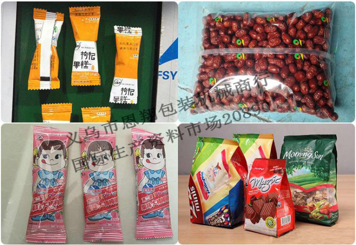 Idle Food Packaging Machine Pillow-Type Packaging Machine Bag Machine Disposable Supplies Multi-Function Automatic Packaging Machine Idle Food Packaging Machine Pillow-Type Packaging Machine Bag Machine Disposable Supplies Multi-Function Automatic Packaging Machine