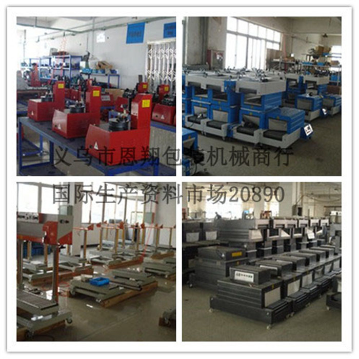 Idle Food Packaging Machine Pillow-Type Packaging Machine Bag Machine Disposable Supplies Multi-Function Automatic Packaging Machine Idle Food Packaging Machine Pillow-Type Packaging Machine Bag Machine Disposable Supplies Multi-Function Automatic Packaging Machine