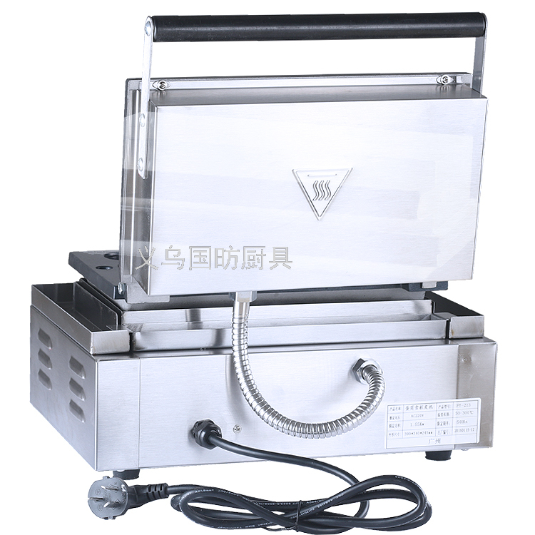 Electric Heating Ice Cream Cone Baker Fy-213 Crispy Machine Commercial Ice Cream Machine Cone Making Machine Snack Equipment