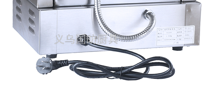 Electric Heating Ice Cream Cone Baker Fy-213 Crispy Machine Commercial Ice Cream Machine Cone Making Machine Snack Equipment Electric Heating Ice Cream Cone Baker Fy-213 Crispy Machine Commercial Ice Cream Machine Cone Making Machine Snack Equipment