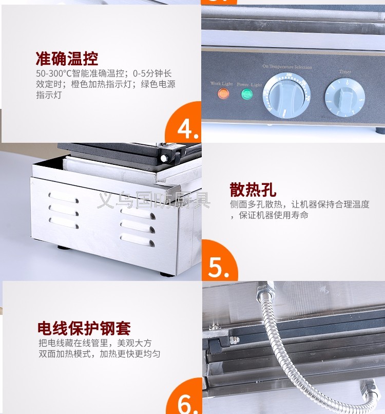 Electric Heating Ice Cream Cone Baker Fy-213 Crispy Machine Commercial Ice Cream Machine Cone Making Machine Snack Equipment Electric Heating Ice Cream Cone Baker Fy-213 Crispy Machine Commercial Ice Cream Machine Cone Making Machine Snack Equipment
