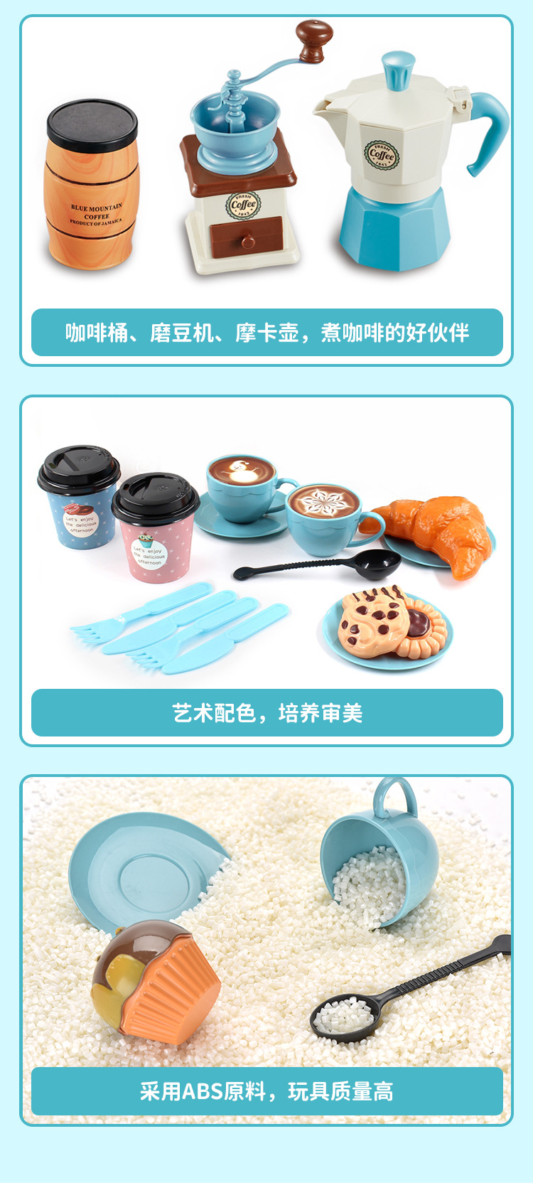 Children's Play House Toy Simulation Coffee Machine Dessert Afternoon Tea Set Amazon Cross-Border New Products Manufacturers Now Children's Play House Toy Simulation Coffee Machine Dessert Afternoon Tea Set Amazon Cross-Border New Products Manufacturers Now