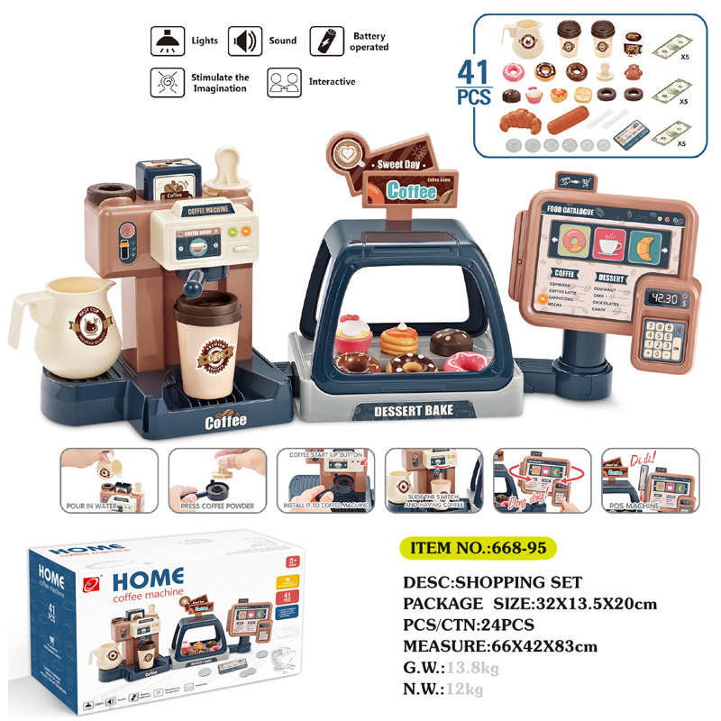 Cross-Border Children&#039;s Simulation Water Coffee Machine Candy Donut Shopping Card Cashier Supermarket Play House Toys
