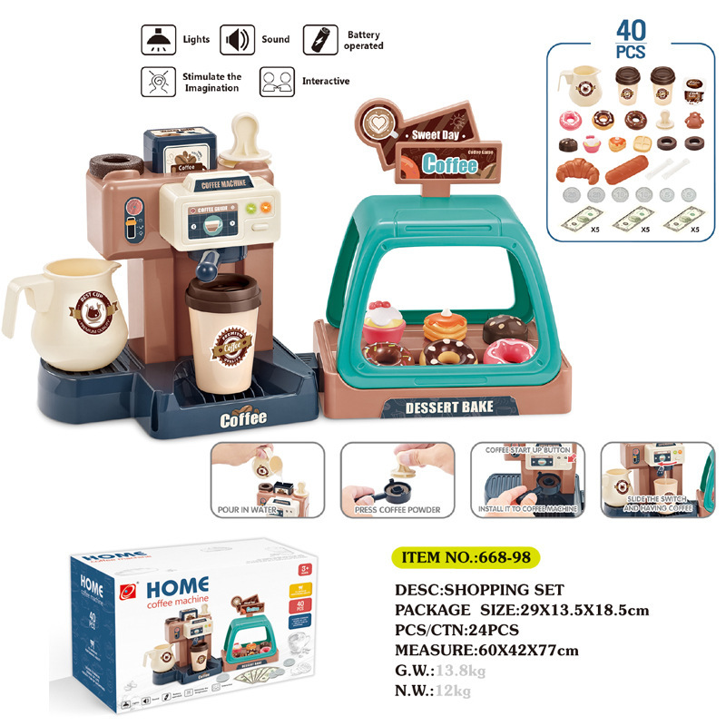 Cross-Border Children's Simulation Water Coffee Machine Candy Donut Shopping Card Cashier Supermarket Play House Toys Cross-Border Children's Simulation Water Coffee Machine Candy Donut Shopping Card Cashier Supermarket Play House Toys