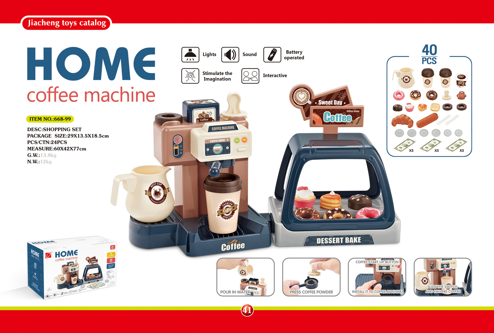 Cross-Border Children's Simulation Water Coffee Machine Candy Donut Shopping Card Cashier Supermarket Play House Toys Cross-Border Children's Simulation Water Coffee Machine Candy Donut Shopping Card Cashier Supermarket Play House Toys