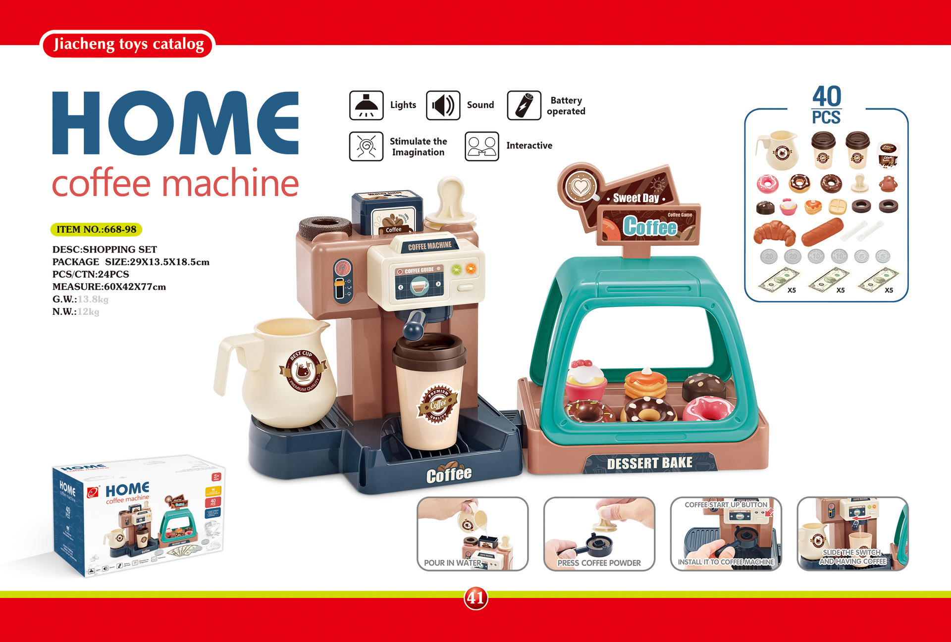 Cross-Border Children's Simulation Water Coffee Machine Candy Donut Shopping Card Cashier Supermarket Play House Toys Cross-Border Children's Simulation Water Coffee Machine Candy Donut Shopping Card Cashier Supermarket Play House Toys