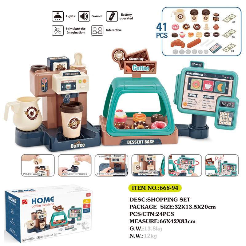 Cross-Border Children's Simulation Water Coffee Machine Candy Donut Shopping Card Cashier Supermarket Play House Toys Cross-Border Children's Simulation Water Coffee Machine Candy Donut Shopping Card Cashier Supermarket Play House Toys