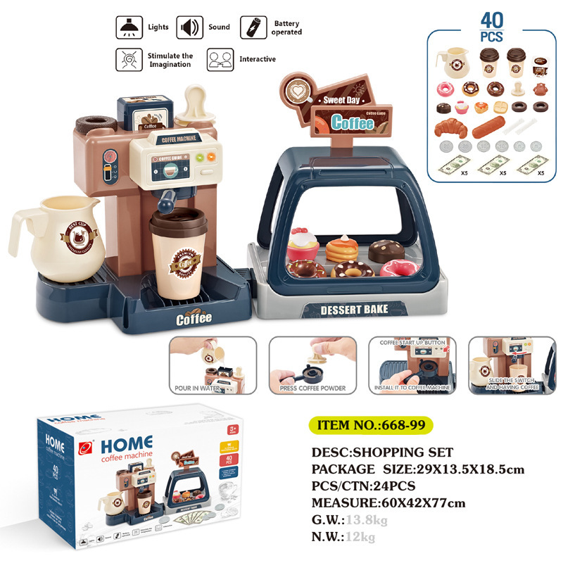 Cross-Border Children's Simulation Water Coffee Machine Candy Donut Shopping Card Cashier Supermarket Play House Toys Cross-Border Children's Simulation Water Coffee Machine Candy Donut Shopping Card Cashier Supermarket Play House Toys