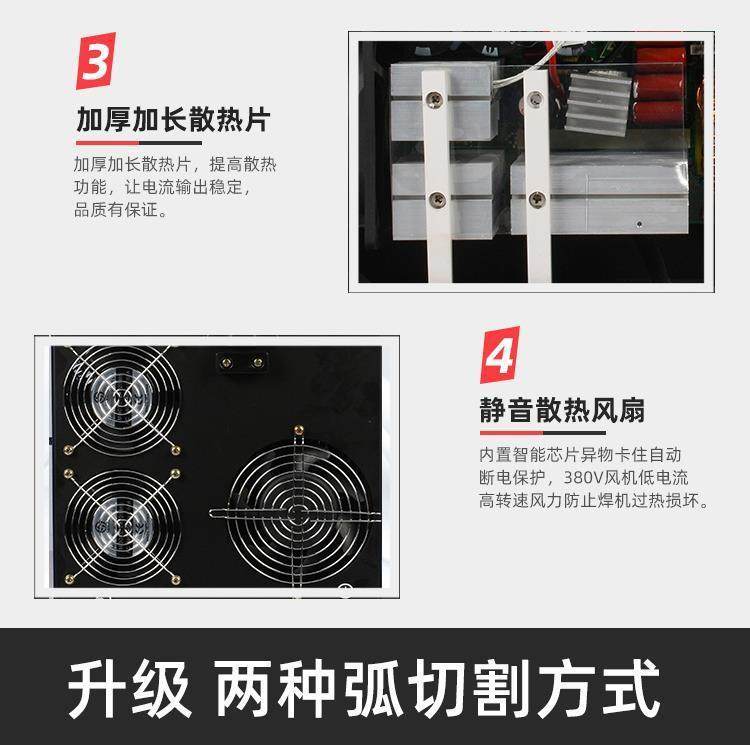Export European and American Famous Brand Plasma Cutting Machine Built-in Air Pump 120 Electric Welding Machine Dual-Use 220v380v Industrial Grade Export European and American Famous Brand Plasma Cutting Machine Built-in Air Pump 120 Electric Welding Machine Dual-Use 220v380v Industrial Grade