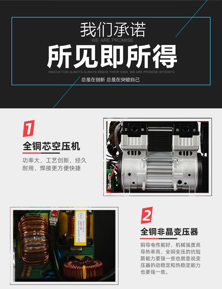 Export European and American Famous Brand Plasma Cutting Machine Built-in Air Pump 120 Electric Welding Machine Dual-Use 220v380v Industrial Grade Export European and American Famous Brand Plasma Cutting Machine Built-in Air Pump 120 Electric Welding Machine Dual-Use 220v380v Industrial Grade