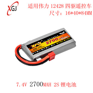 Tool SixClaw MultiFunction Aluminum Alloy Welding Station Flight Control Crossing Machine FPV MultiClaw Workbench Tool SixClaw MultiFunction Aluminum Alloy Welding Station Flight Control Crossing Machine FPV MultiClaw Workbench