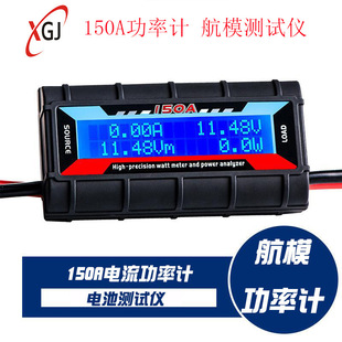 Tool SixClaw MultiFunction Aluminum Alloy Welding Station Flight Control Crossing Machine FPV MultiClaw Workbench Tool SixClaw MultiFunction Aluminum Alloy Welding Station Flight Control Crossing Machine FPV MultiClaw Workbench