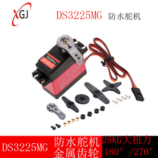 Tool SixClaw MultiFunction Aluminum Alloy Welding Station Flight Control Crossing Machine FPV MultiClaw Workbench Tool SixClaw MultiFunction Aluminum Alloy Welding Station Flight Control Crossing Machine FPV MultiClaw Workbench