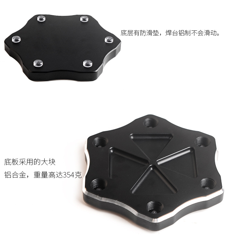 Tool SixClaw MultiFunction Aluminum Alloy Welding Station Flight Control Crossing Machine FPV MultiClaw Workbench Tool SixClaw MultiFunction Aluminum Alloy Welding Station Flight Control Crossing Machine FPV MultiClaw Workbench