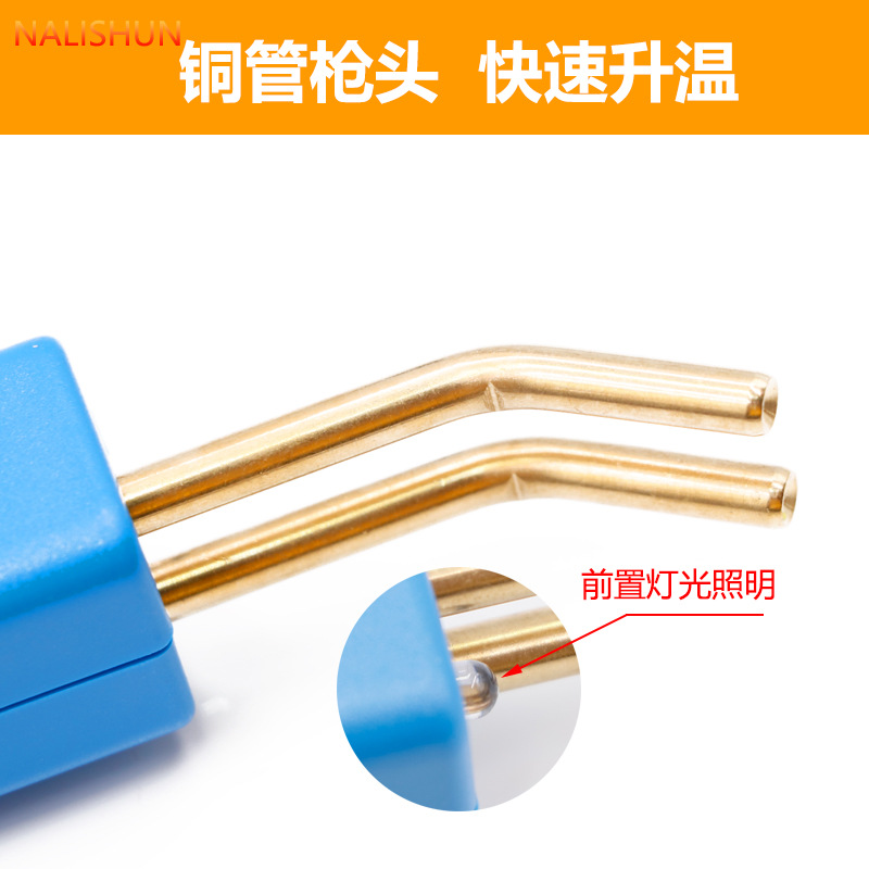 Automobile Bumper Plastic Welding Holder and Hot Melt Machine Welding Machine Welding Stud Patch Welding Wire Tool 