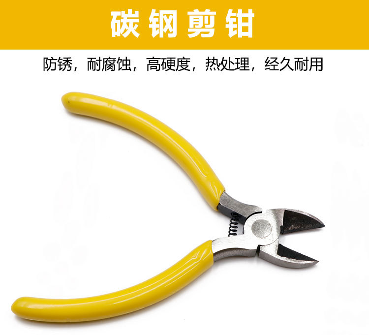 Automobile Bumper Plastic Welding Holder and Hot Melt Machine Welding Machine Welding Stud Patch Welding Wire Tool 