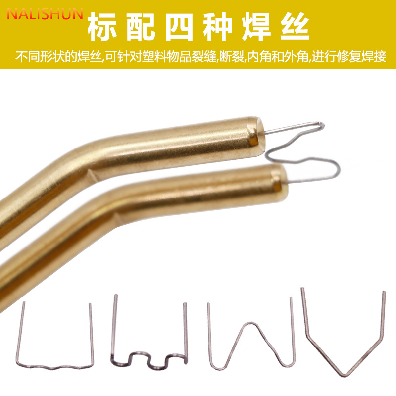 Automobile Bumper Plastic Welding Holder and Hot Melt Machine Welding Machine Welding Stud Patch Welding Wire Tool 